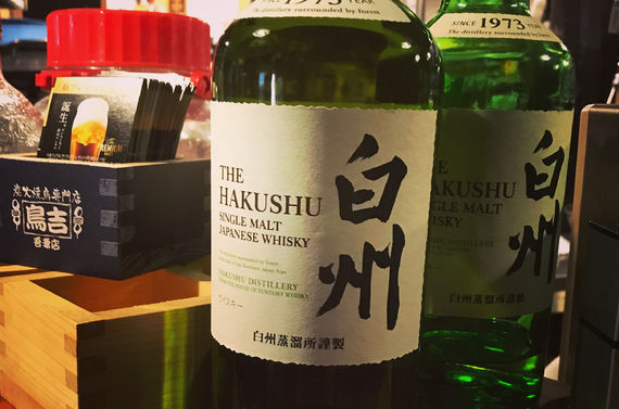 ウイスキー